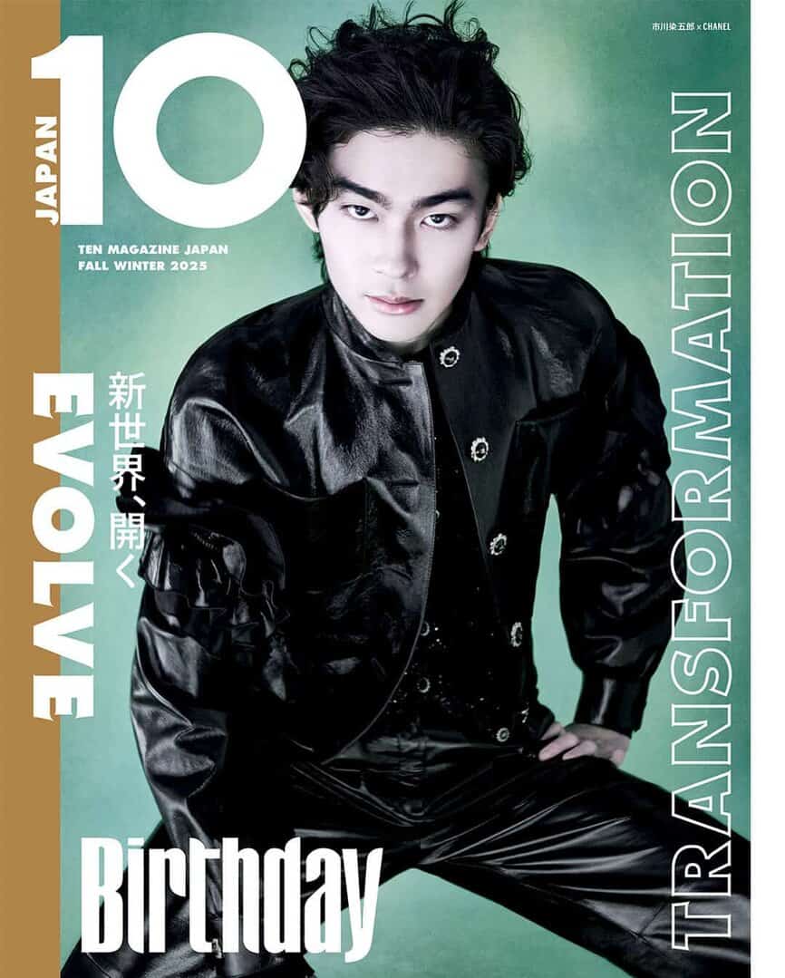 Buy now - 10マガジン ジャパン